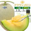 �É����Y ������ �N���E�������� �����p ��1.3kg 1�� �}�X�N������ ������ ���� �t���[�c ���Y ������ ���̓� ���j�� �a���� ��j ��
