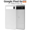 �X�}�z�P�[�X Google Pixel 6a �n�[�h �z���C�g�P�[�X �O�[�O���s�N�Z��6a �� �z���C�g �n�[�h �X�}�z �J�o�[ �P�[�X GooglePixel6a �ی�