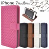 iPhone7Plus iPhone8Plusp eBXfUCP[X|[` JWAȃACtHZu vXp 蒠^ J SoftBank au docomo 