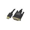 �i�܂Ƃ߁j SUREFIREHDMI-DVI�ϊ��P�[�u�� �z�� 3.0m VV-HDDV030CA-B 1�{ �y�~5�Z�b�g�z ��������