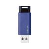 USB������3.1 �m�b�N��64GB MF-PKU3064GBU �u���[ �� ��������