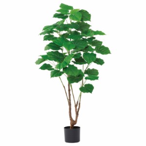 人工観葉植物 ウンベラータ （ポット付き） グリーン 高さ120cm （P276-a51104) （代引き不可） インテリアグリーン フェイクグリーン