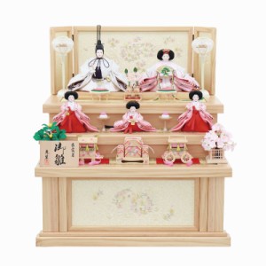 雛人形 恵翠 五人 収納三段飾り 引出し式収納箱 幅60cm （4K16AA601） 5人 ひな人形