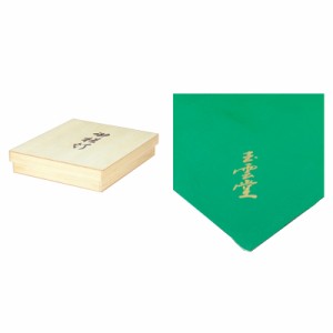 盆提灯 八女提灯用 提灯付属品 行灯用 桐箱 10号 高さcm （P51)(8990-10501) 袱紗付き 初盆 お盆