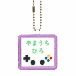 キッズ お名前タグ（名入れキーホルダー） ゲーム2  na-game2  紫縁色 名前刺繍糸ミント