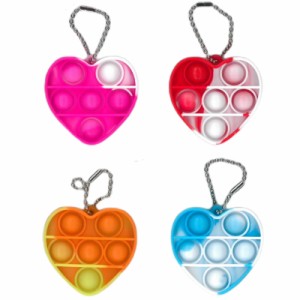 キッズ おもちゃ プッシュポップキーホルダー ミニ バブル  ハートミックス  pu-he-4set HEART MIX 4個セット