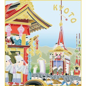 色紙絵 おみやげ色紙 洋美 祇園祭 京都 k20-041（代引き不可）