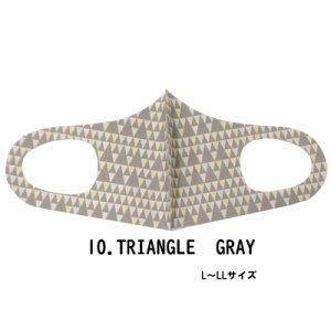 ファッション グッズ デザイナーズマスク L〜LLサイズ/TRIANGLE　GRAY  hw706-10