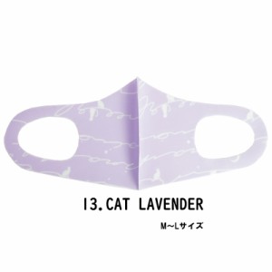 ファッション グッズ デザイナーズマスク M〜Lサイズ/CAT　LAVENDER  hw706-13