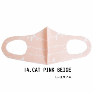 ファッション グッズ デザイナーズマスク L〜LLサイズ/CAT　PINKBEIGE  hw706-14