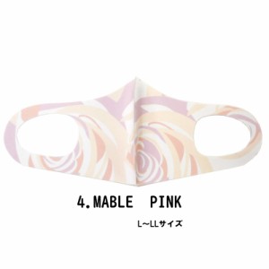 ファッション グッズ デザイナーズマスク L〜LLサイズ/MABLE　PINK  hw706-4