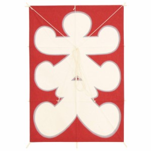 インテリア 手描き和凧 特大角凧 約縦68×横47cm【ヘ-107】大入 お正月飾り 壁掛け可・飾凧 日本の伝統