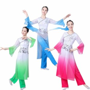二枚　大人用中国風民族ダンス衣装二点セット　スパンコール袖ダンス　中華漢服　チャイナドレス　剣舞カンフー衣装　中華コスプレ衣装