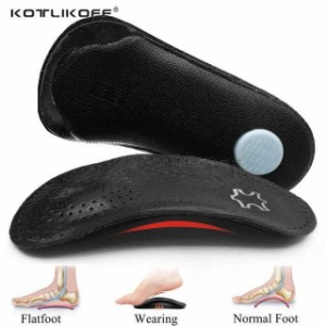 Kotlikoff-男性と女性のための整形外科用インソール 革製インソール 扁平足 痛みの軽減 アーチサポート ビジネスシューズ