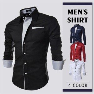 シャツ メンズ ボタンダウンシャツ カジュアルシャツ 長袖 メンズ 細身 白シャツ 無地 ビジネス 春　cs-152