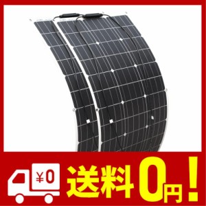非常用 太陽光 発電の通販｜au PAY マーケット