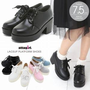 Attagirl ブーツの通販 Au Pay マーケット