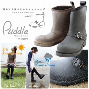 エンジニアブーツ ブーツ レディースシューズ レディースファッション 靴 Puddle パドル エンジニアブーツタイプ レイン