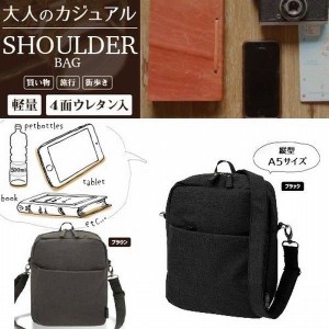 ショルダーバッグ メンズバッグ メンズファッション FIT 縦型 カジュアル ショルダー シンプル 合わせやすい ベーシック ブラック 通勤