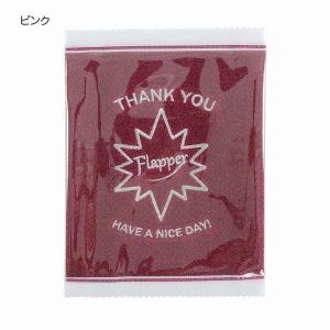 見た目 面白い お菓子の通販 Au Pay マーケット