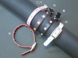 ブレスレット レディースアクセサリー アクセサリー ファッション ストーン入り 革 ブレス クリスタルストーン ロック 男女兼用