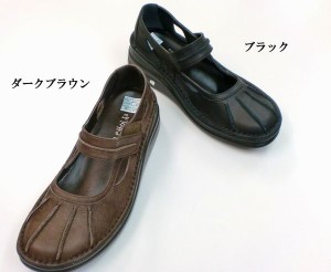 パンプス レディースシューズ レディースファッション 靴 売れ筋定番 本皮 デザインカットシューズ 楽ーインソール 22.0 24.5 3色展開