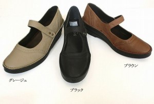 パンプス レディースシューズ レディースファッション 靴 春 商品 フォーマル ワンストラップシューズ 22.0 24.5 3色展開 革靴 高級感