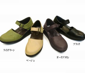 パンプス レディースシューズ レディースファッション 靴 春商品 セパレート アンクルストラップシューズ 22.0 24.5 3色展開 こだわり