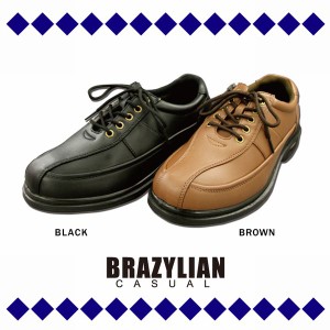 ウォーキングシューズ メンズシューズ 紳士靴 メンズファッション 靴 BRAZYLIAN デイリー 4E 防滑ソール エア入りソール 足に優しく