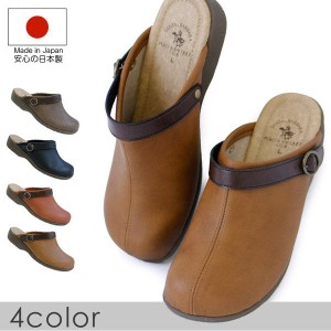 サボ クロッグ サンダル レディースシューズ レディースファッション 靴 日本製 カジュアル コンフォ トシューズ 2way サボサンダルの