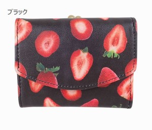 三つ折り財布 財布 ファッション小物 レディースファッション いちご 総柄 がま口 ミニウォレット イチゴ柄財布 美味しそうなイチゴ