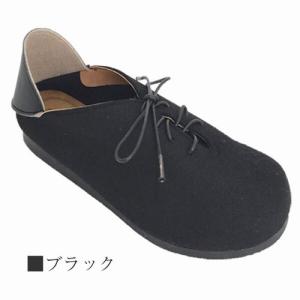 外反母趾 靴 4e ブーツの通販 Au Pay マーケット