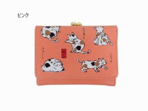 三つ折り財布 財布 ファッション小物 レディースファッション 浮世絵 ネコ がま口 ミニ財布 JAPANシリーズ いろんなポーズ 平仮名ロゴ