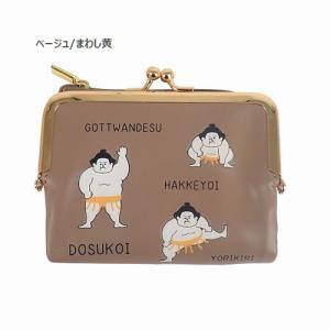 面白い 財布 レディースの通販 Au Pay マーケット