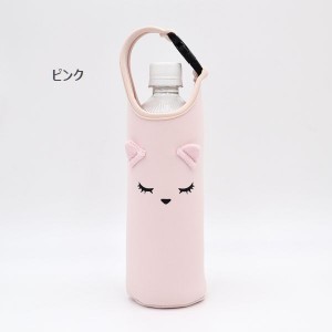 ペットボトルホルダー 弁当箱 水筒 キッチン 日用品 文具 おすまし ねこ 猫 ネコ 猫好き ペットボトルケース 無駄な部分がない スリム