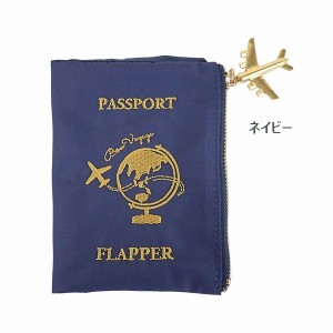 ポーチ レディースバッグ レディースファッション パスポートモチーフ マスクポーチ パスポート風 可愛い マスクを清潔に 持ち歩ける