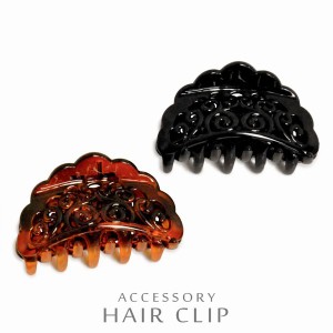 ヘアクリップ ヘアアクセサリー レディースアクセサリー アクセサリー ファッション 透かしデザイン 印象軽やか 透かし模様 サイド