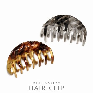 ヘアクリップ ヘアアクセサリー レディースアクセサリー アクセサリー ファッション 大きめサイズ マーブル柄 バンスクリップ