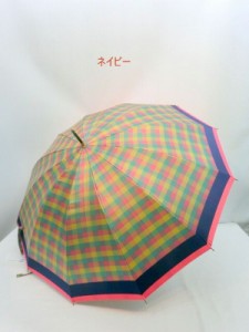 雨傘 傘 ファッション小物 レディースファッション 長傘 婦人 甲州産 先染 朱子格子生地 日本製傘 12本骨 和風 手開き傘 日本製 艶感
