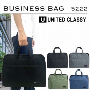 ブリーフケース ビジネスバッグ メンズバッグ メンズファッション サブバッグ UNITED CLASSY 前面ファスナーポケット シンプル 大きめ