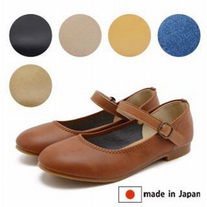 パンプス レディースシューズ レディースファッション 靴 日本製 MadeInJapan ストラップパンプス ストラップ付き 脱げにくい 温かみ