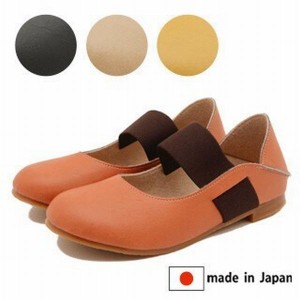 パンプス レディースシューズ レディースファッション 靴 日本製 MadeInJapan 2way ゴムベルトパンプス ゴム付き ラウンドトゥパンプス