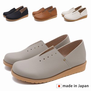 パンプス レディースシューズ レディースファッション 靴 日本製 MadeInJapan Vカット パンチング かわいい カジュアルシューズ 軽やか