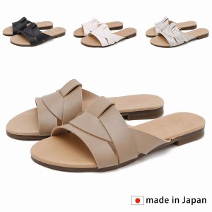 サンダル レディースシューズ レディースファッション 靴 日本製 MadeInJapan リラックス感 フラットサンダル 楽に履ける シンプル