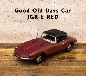 オブジェ 置き物 インテリア雑貨 家具 インテリア Good Old Days Car JGR-E RED ブリキの素朴感 味のある レトロな空間演出 ブリキ 置物