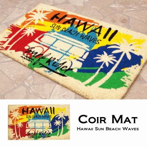 屋外用ドアマット マット カーペット ラグ 家具 インテリア 玄関マット Coir mat コイヤーマット Hawaii Sun Beach Waves コイヤー