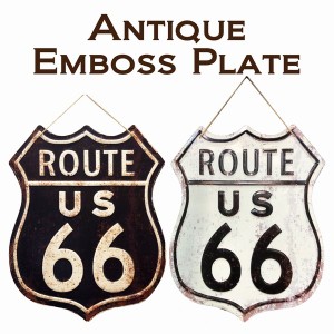 レリーフ アート ウォールデコレーション 家具 インテリア アンティーク エンボスプレート ROUTE US66 アメリカン雑貨 66の形 カット