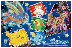 レジャー シート ポケモンの通販 Au Pay マーケット