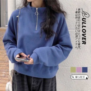 パーカー レディース カジュアル アウター プルオーバー カットソー 春服 細身 着痩せ 秋コーデ アメカジ 春秋 スウェット トレーナー フ