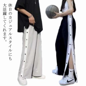 女の子 バスケパンツ スナップボタン レディース バスパン バスケットパンツ バスケットボールパンツ ジュニア 大人 レディース キッズ